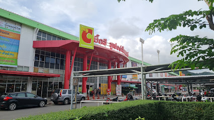 The City Phuket 37